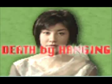 【鬼畜ゲーム】ＡＬＩＶＥをリベンジ実況　part.4