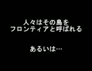 【Simutrans】ニコニコ鉄道蓬莱支社開発記 第十五話