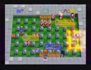 Wi-Fi8人バトルボンバーマンを実況プレイseason3 part28