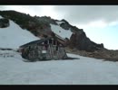【2005年】永井先生が愛媛の冬に凍える【金ない】