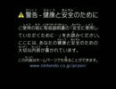 【ルイマン】極貧マンション生活日記１【実況】