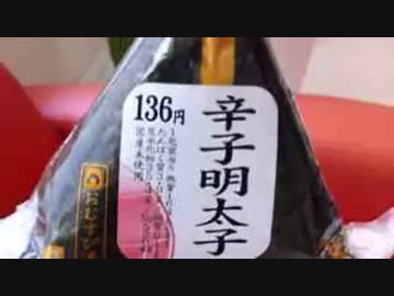 録画ライブ #6464590 - TwitCasting.mp4