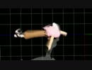【MMD】回転後ろ蹴りもどき【モーション配布】