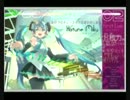 歌ってみた　『メルト』　【eye】