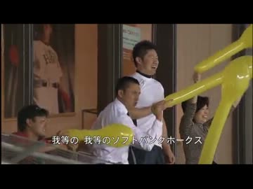 川崎宗則の不思議な踊り