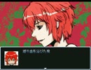 【実況】この光景何処かで見たような「学校の６不思議・再」編【Part 7】