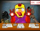 土曜の夜は崖っぷちでナイト【ネトラジ配信】2012/10/06、lv110708137