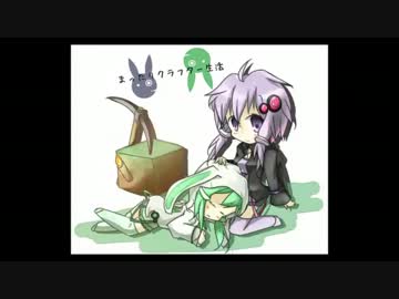 ライチ白玉をつくりました　＊らいち♪さんの生放送ネタです