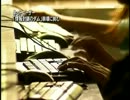 【新唐人】ネットユーザー 「情報封鎖のダム」崩壊に挑む