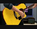 【Sims3】ギターとツンデレ【ときメモGS2】