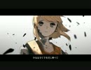 「ソレイユ -Soleil-」歌ってみた（幻想向上版）■つなし■