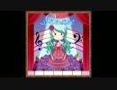 【関西コミティア41】hilarious girl【新譜収録曲】