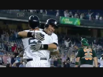 イチロー ヤンキース 9/23 延長14回奇跡の逆転劇 14回裏全部