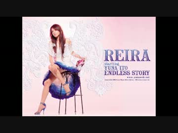 【ニコカラ】ENDLESS STORY(Off Vocal)【NANA-ナナ-】