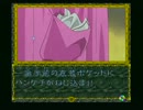 【実況】美少女探偵団始めました Part21