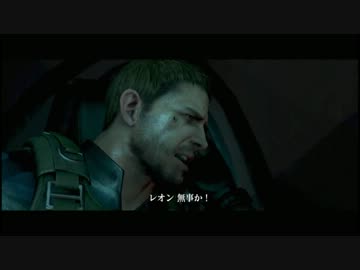 【プレイ動画】Biohazard 6 Part19