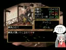 ブレンド×ブランド最後のエンディングまでがんばっちゃうぞ！その２９