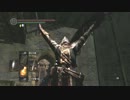 【上級騎士縛り】『DARK SOULS』実況プレイ part15【2周目】