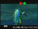 一人暮らしの楽しさを妹に伝えるべく時のオカリナ裏を実況プレイpart2-1