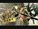 必勝の神使八咫烏が精鋭達に囲まれて出番が少ない７【従一位B】