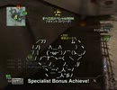 【CoD:MW3】ライオットシールドでDomination　防弾９発目