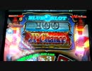 【SNC3】　VチャレンジJP