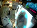 【maimai】ハルカがmaimaiをやってみた。 10/07 ハッピーシンセサイザ Basic