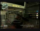【COD:MW3】サーチ民がFFAにゆく!! Part.1