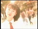 (水樹奈々)(PV)空と心と