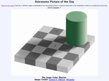 10月7日｢同色錯｣-Astronomy Picture of the Day