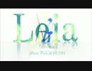 Leia piano 歌ってみた 【莉奈】