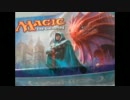 【MTG】 『ラヴニカへの回帰』ボックス開封報告してみた【猪鹿鳥】