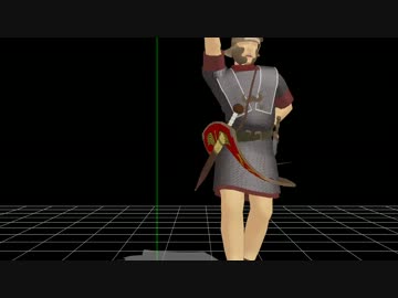 【モデル配布】なんちゃってローマ兵風モブ【ＭＭＤ】
