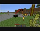 minecraft1.3.2で工業MOD実況プレイPart.5