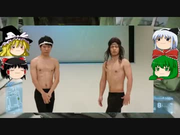 ゆっくり新兵が行くBF3→act17