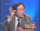 日本のTV報道がいかに腐っているか３/４