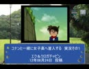 ２周年なので今年やったゲームを振り返ってみた　後編　（完）