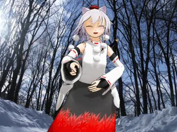 【幻想入り】しろおおかみの山（前編）【東方MMD】