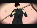 【MMD】綺礼のありふれたせかいせいふく