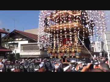 秩父祭笠鉾特別曳行