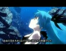 【Rec】 ×頑張って深海少女を歌わせていただきました×