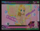「恋色病棟」鏡音 リン・水着