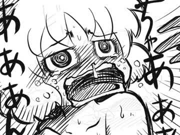 しょぅしょぅミニ東方その２００