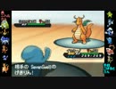 第6回キツネの社mf決勝戦 こばるとさんvs二ハルさん