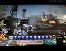 重火力メインで頑張る直撮りSteelChronicle! vol.1