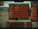 将軍2TWマルチプレイ戦国実況part3