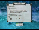 [実況プレイ]ゼノブレイドpart24