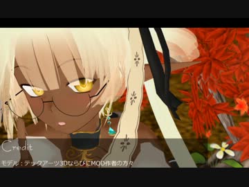 【MMDモデル配布】褐色ツインテえるふ娘ver.4