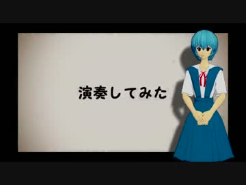 【演奏してみた】ビートルズ／アンド・ユア・バード・キャン・シング
