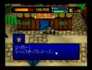 ゆっくりのお店作りを実況してみた。#07